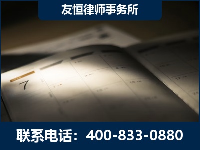 朝阳-虚开增值税发票律师