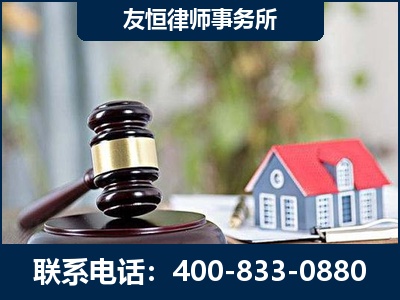 朝阳-万保险合同欺诈撤销案