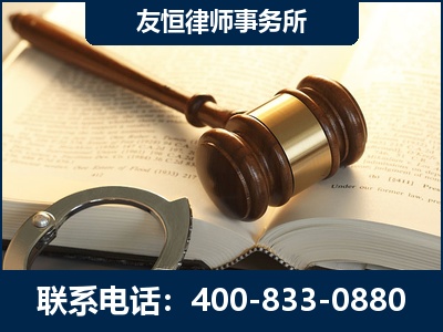 朝阳-某著名培训机构诈骗案