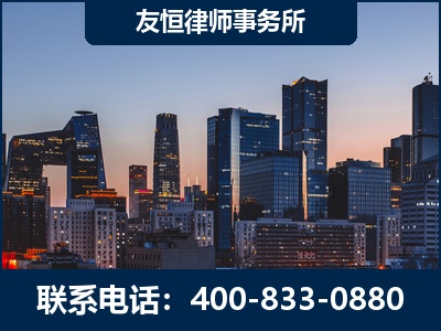 朝阳-刑事辩护律师---郑祥律师