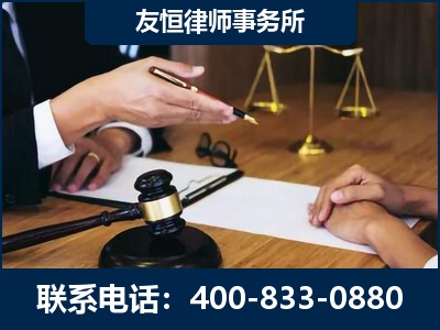 朝阳-故意伤害致人死亡案件
