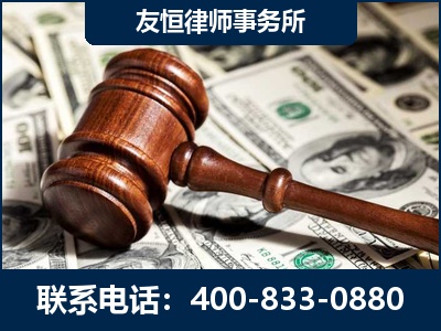朝阳-李某委托型诈骗案