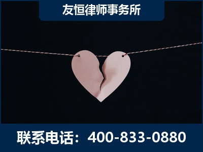 朝阳-继承律师----杨凌波律师