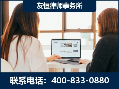 朝阳-职务犯罪律师