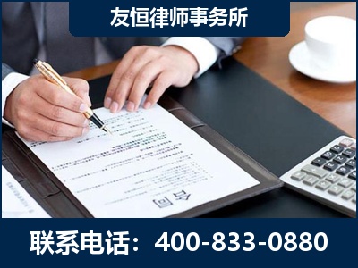 朝阳-销售代理合同减损一亿元案