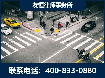 朝阳-刑事辩护律师