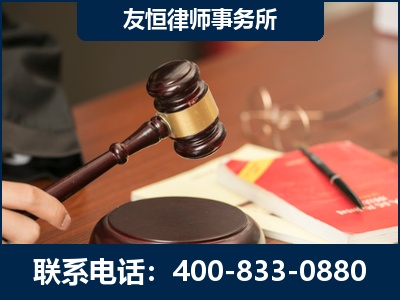 朝阳-经济适用房借名买房过户案